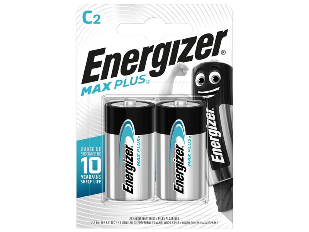 ENGMAXPC2